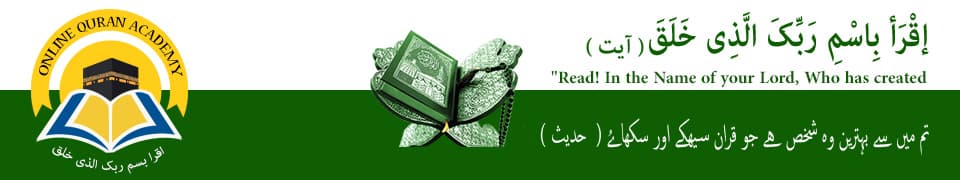 The Benefits of One-to-One vs. Group Quran Classes