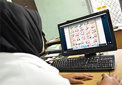 How to Choose an Online Quran Teacher